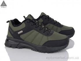 Купить Кросівки чоловічі H225-3 Stilli зелений