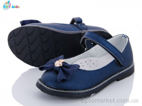 Купить Туфлі дитячі H2553-1 BBT синій