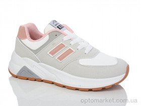 Купить Кросівки жіночі H29-7 Xifa сірий