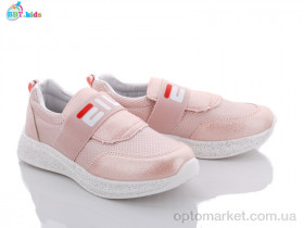 Купить Кросівки дитячі H2982-3 BBT рожевий