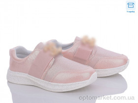 Купить Кросівки дитячі H2988-3 BBT рожевий