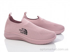 Купить Кросівки жіночі H3-8 Blue Rama рожевий