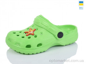 Купить Крокси дитячі H3 зелений Gipanis зелений
