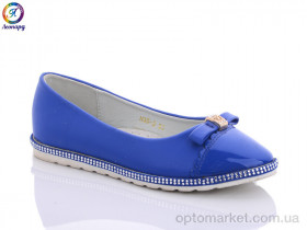 Купить Балетки дитячі H30-3 Леопард синій