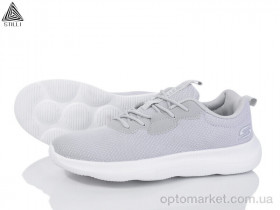 Купить Кросівки чоловічі H319-3 піна Stilli сірий