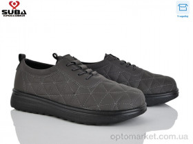 Купить Кросівки жіночі H339-3 Suba сірий