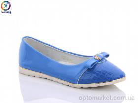 Купить Балетки дитячі H35-5 Леопард блакитний