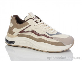 Купить Кросівки чоловічі H36-9 Xifa бежевий