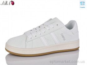 Купить Кросівки чоловічі H39-2 Xifa білий