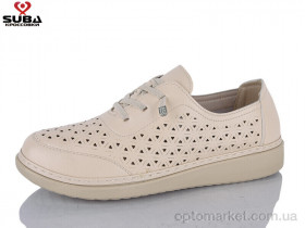 Купить Кросівки жіночі H392-2 Suba бежевий