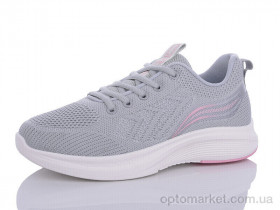 Купить Кросівки жіночі H5-1 Xifa сірий