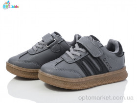 Купить Кросівки дитячі H500-2-6 BBT сірий