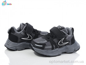 Купить Кросівки дитячі H511-1-2 BBT сірий