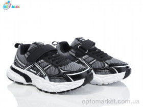 Купить Кросівки дитячі H515-3-1 BBT сірий