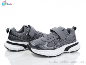 Купить Кросівки дитячі H515-3-2 BBT срібний