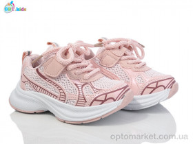 Купить Кросівки дитячі H516-2-3 BBT рожевий