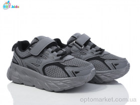Купить Кросівки дитячі H518-3-1 BBT сірий