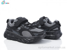 Купить Кросівки дитячі H518-3-2 BBT сірий