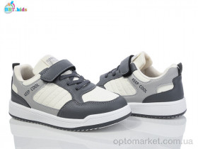 Купить Кросівки дитячі H525-3-5 BBT бежевий