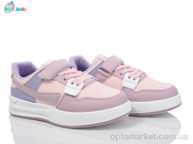 Купить Кросівки дитячі H533-3-3 BBT рожевий