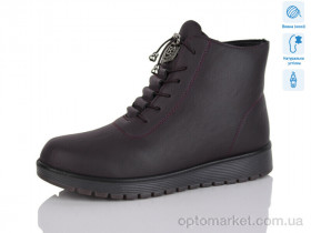 Купить Черевики жіночі H55-9 Коронате бордовий