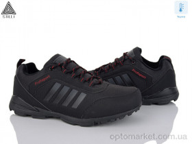 Купить Кросівки чоловічі H550-3 термо піна Stilli чорний