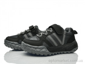 Купить Кросівки дитячі H60-3-1 BBT сірий