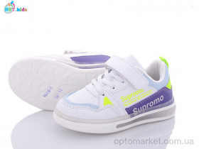 Купить Кросівки дитячі H6116-3 bbt.kids білий