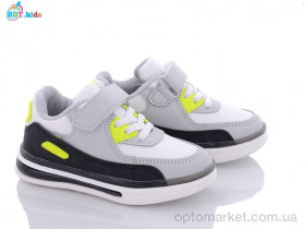 Купить Кросівки дитячі H6123-6 bbt.kids сірий