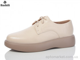 Купить Туфлі жіночі H63A24-11 Башили бежевий