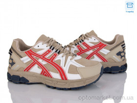 Купить Кросівки жіночі H6501-913 Башили бежевий