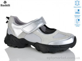 Купить Кросівки жіночі H6582-15 Башили срібний