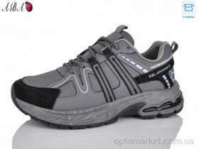 Купить Кросівки жіночі H67-3 Xifa сірий