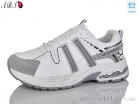 Купить Кросівки жіночі H67-5 Xifa білий