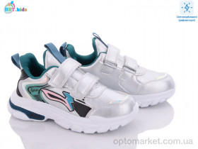 Купить Кросівки дитячі H6703-5 bbt.kids срібний