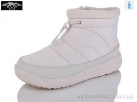Купить Дутики жіночі H7043-28C Baas бежевий