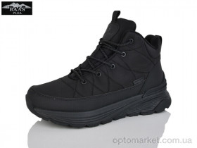 Купить Кросівки дитячі H7044-1 Baas чорний