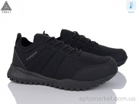 Купить Кросівки чоловічі H740-1 термо піна Stilli чорний