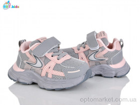 Купить Кросівки дитячі H750-1-5 BBT сірий