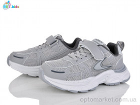 Купить Кросівки дитячі H750-3-1 BBT сірий