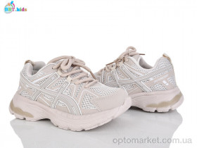 Купить Кросівки дитячі H752-3-7 BBT бежевий