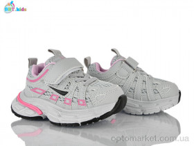 Купить Кросівки дитячі H753-1-6 BBT сірий