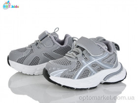 Купить Кросівки дитячі H756-1-1 BBT сірий