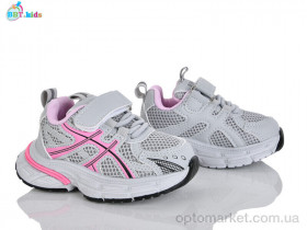 Купить Кросівки дитячі H756-1-6 BBT сірий