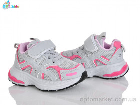 Купить Кросівки дитячі H757-1-6 BBT сірий