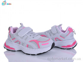 Купить Кросівки дитячі H757-3-6 BBT сірий