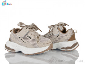 Купить Кросівки дитячі H759-1-2 BBT бежевий