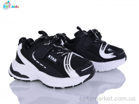 Купить Кросівки дитячі H759-2-9 BBT чорний