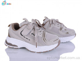 Купить Кросівки дитячі H759-3-2 BBT бежевий