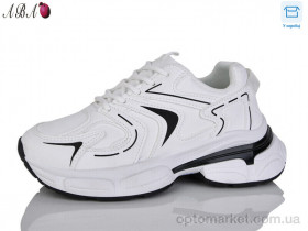 Купить Кросівки унісекс H76-3 Xifa білий